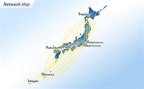 ana discover japan fare|ANA国内線割引航空券を安く買うおトクな方法（ANA .